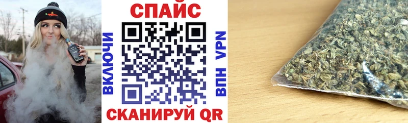 где продают наркотики  Ужур  маркетплейс какой сайт  Бутират 1.4BDO 