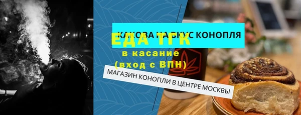 не бодяженный Нягань