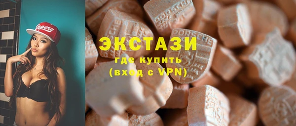 скорость mdpv Абинск