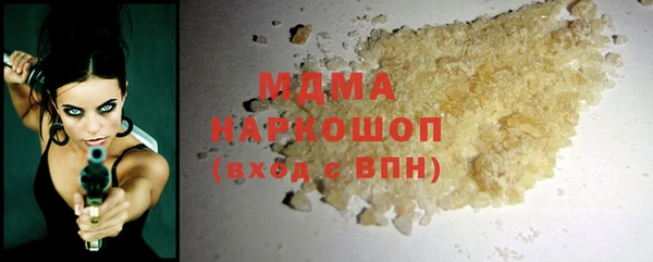 меф VHQ Няндома