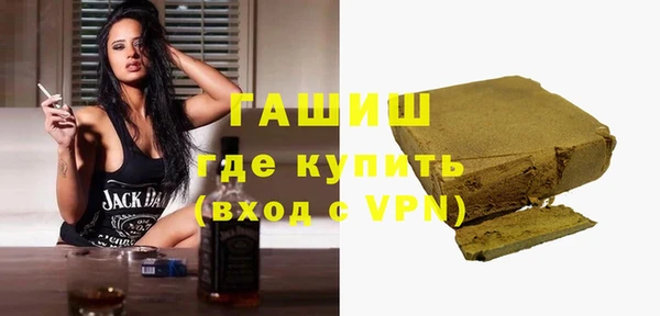 скорость mdpv Абинск