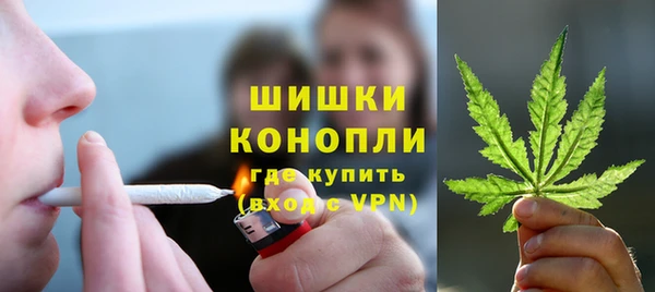 соль курить ск Абаза
