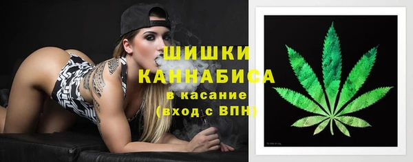соль курить ск Абаза