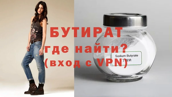скорость mdpv Абинск