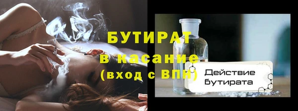 не бодяженный Нягань