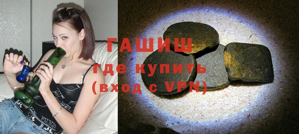 Альфа ПВП Абдулино