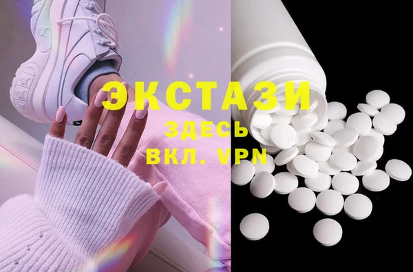 скорость mdpv Абинск