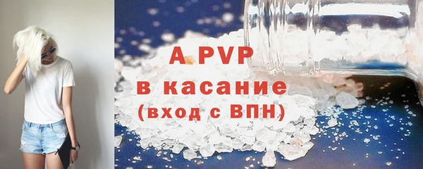 скорость mdpv Абинск
