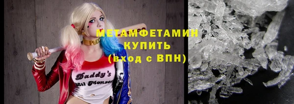 скорость mdpv Абинск