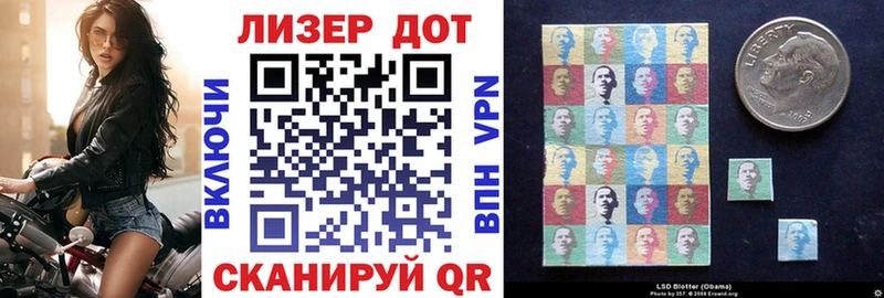 blacksprut ССЫЛКА  Ужур  маркетплейс клад  Марки 25I-NBOMe 1,5мг 